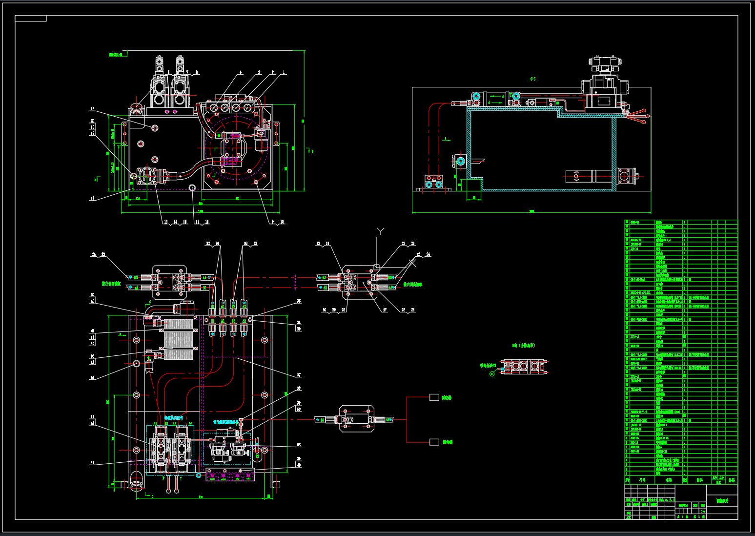 采煤机液压调高系统设计（CAD+说明书）